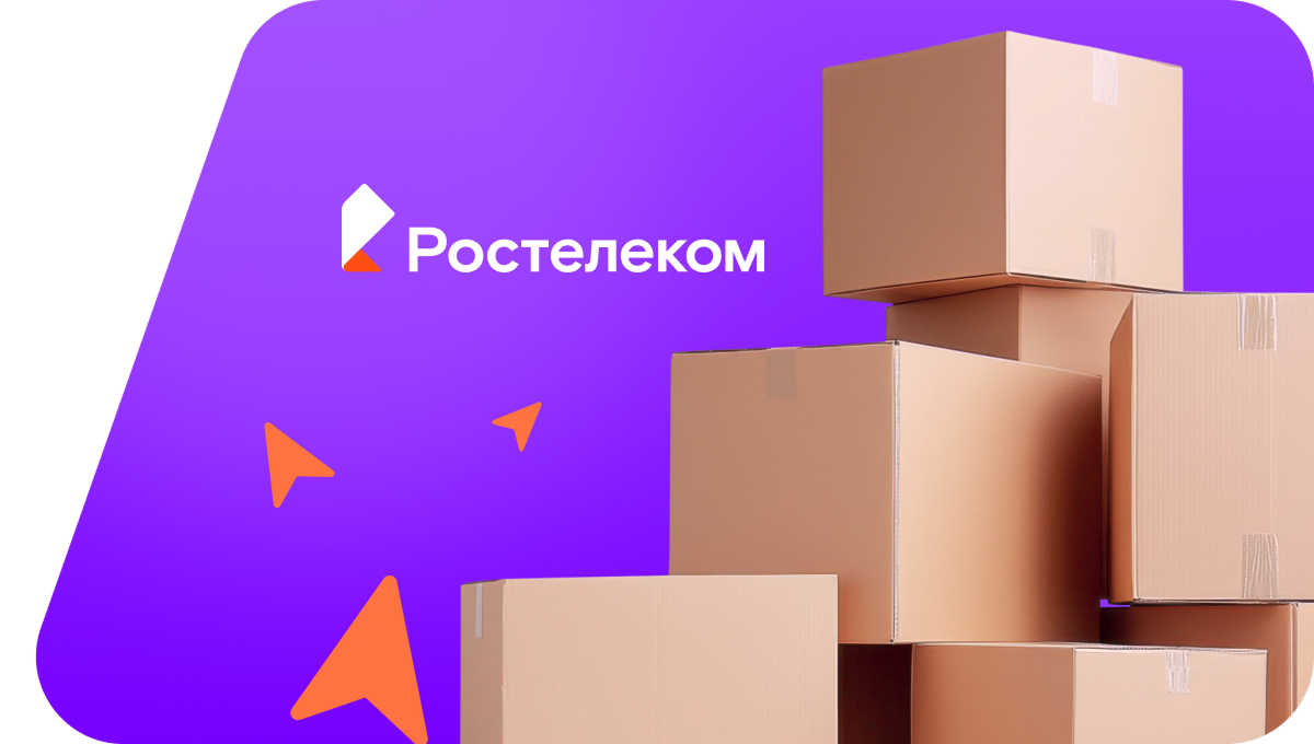 Переезд в новую квартирув&nbsp;СНТ Белые Пески